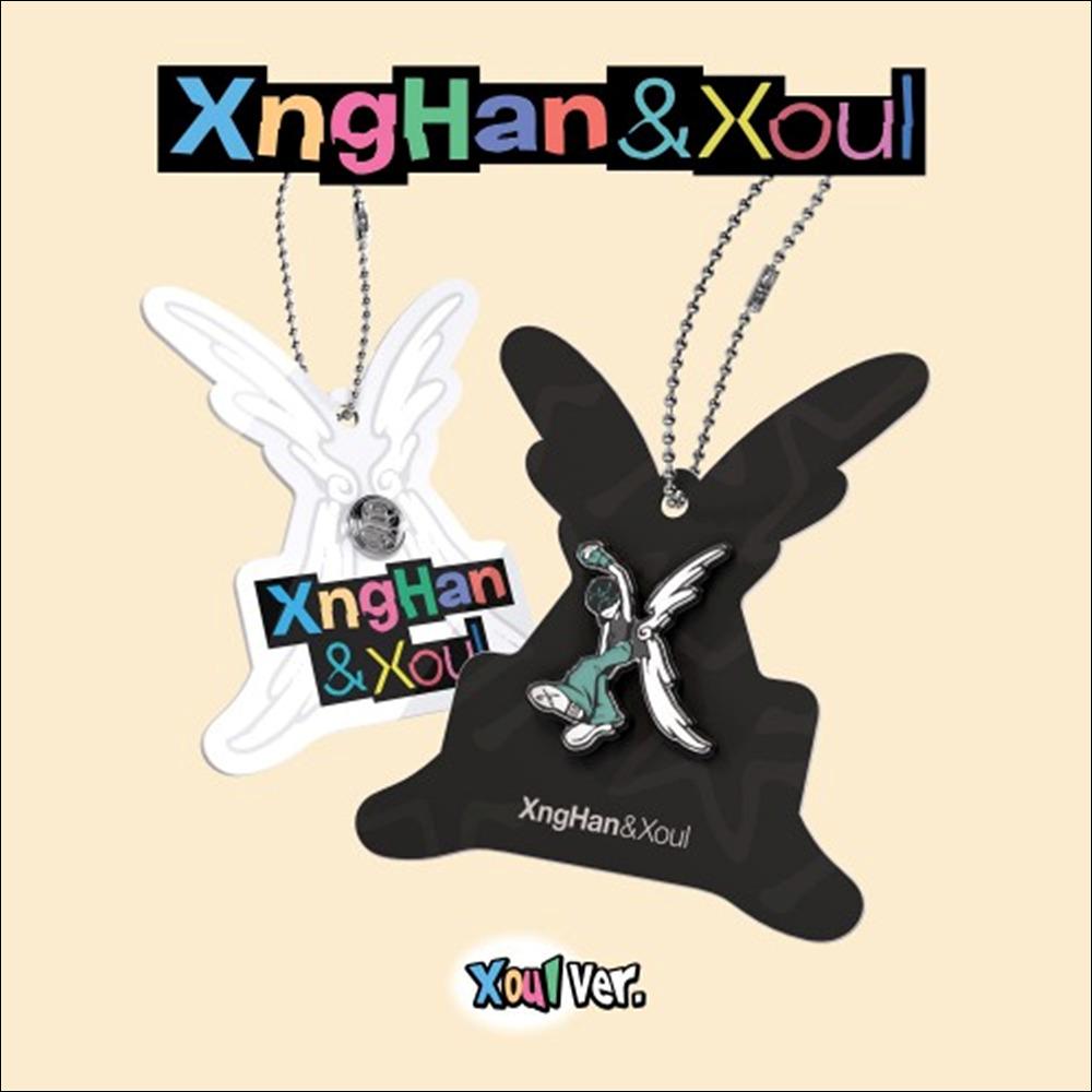 (Xoul Ver.) XngHan&Xoul [Verliere keine Zeit] 1. Single-Album