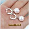 CHSHINE Pearl Earrings Genuine Natural Freshwater Pearl 925 Silver Earrings Pearl Jewelry For Wemon Wedding Gift