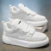 Herr Casual Fyra Säsonger Mode Studenter Bekväma Sneakers Pojkar Trendiga Mjuka Sula Andningsbara Skor