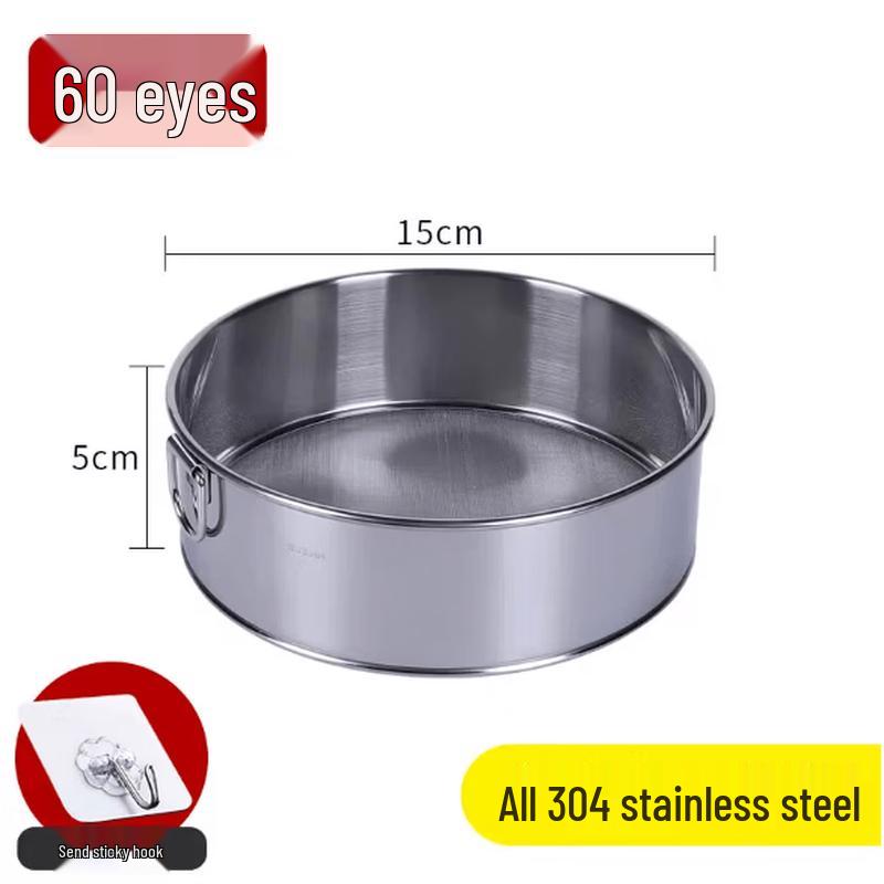 SIVIR Stainless Steel Flour Sifter