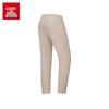 Anta Men's SuperFlex Quick-Dry Training Pants