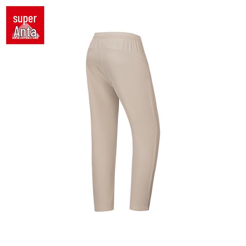 Anta Men's SuperFlex Quick-Dry Training Pants