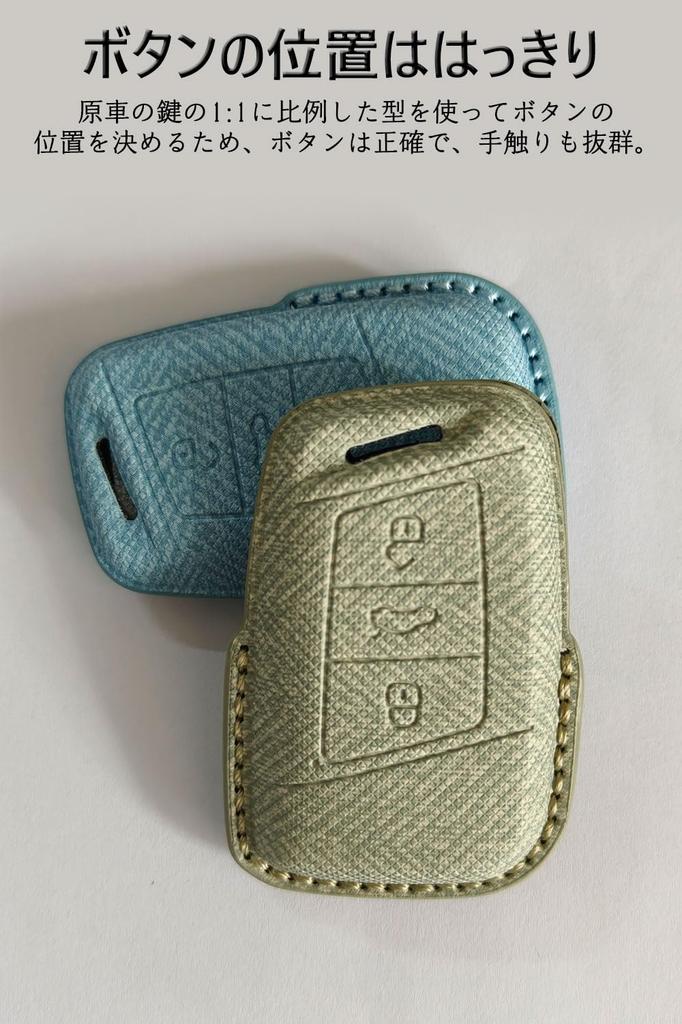 Key Case Volkswagen Exclusive Smart Key Case VW New Magotan