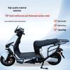 Durable Anti-Collision Bumper & Tail Rack for Green Source S75ultra Electric Motorcycle