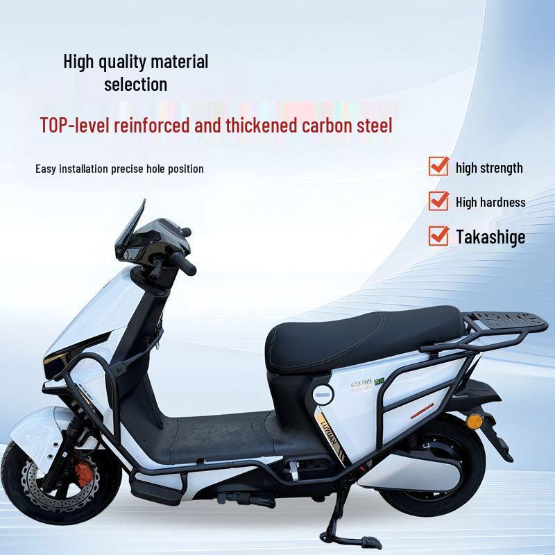 Durable Anti-Collision Bumper & Tail Rack for Green Source S75ultra Electric Motorcycle