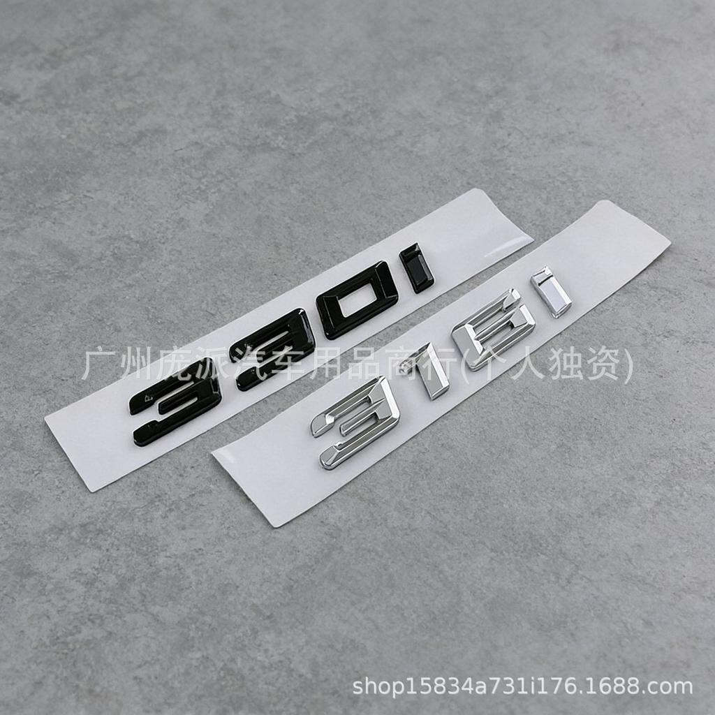 Emblem für BMW 3er Reihe 20-23: 320i, 325i, 328i, 330i Hintere Heck-Kennzeichenhalterung