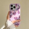 Purple Love Applies To Apple Huawei Vivo Xiaomi Oppo Honor 2-in-1 Mobile Phone Case iPhone17/16