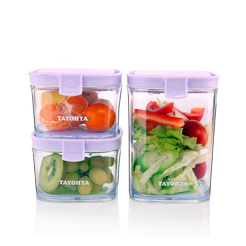

TAYOHYA 3-Piece Kitchen Storage Container Set