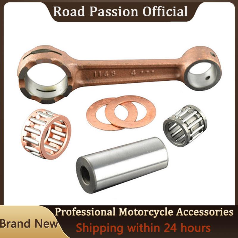 Motorcycle Piston Connecting Rod For Kawasaki KDX200 KDX 200 1989-2005 KDX220 220 1997-2005 KX125 KDX125 KX 125 1988-1991