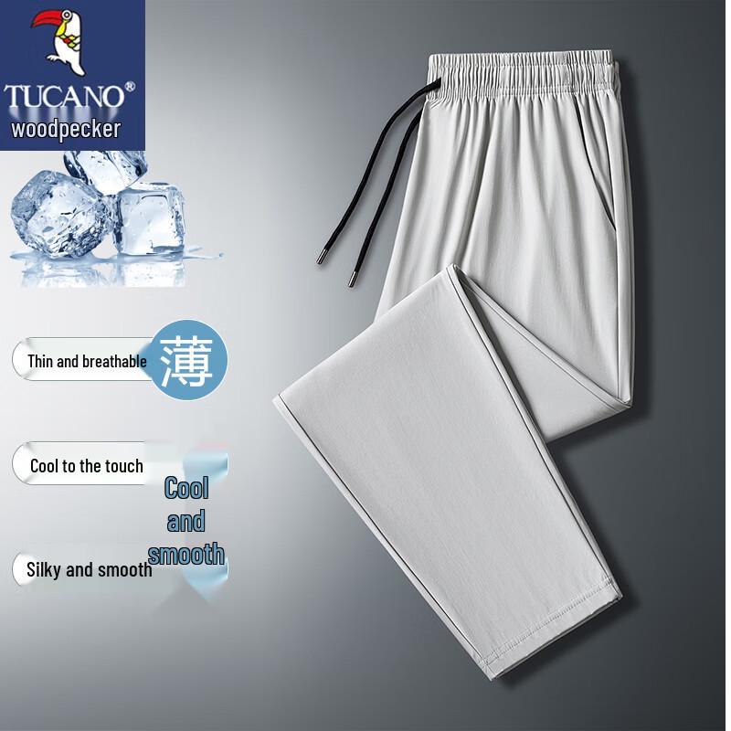 Tucano Men's Summer Straight-Leg Breathable Casual Pants
