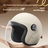 BaoHu 301 Series Electric Scooter Helmet