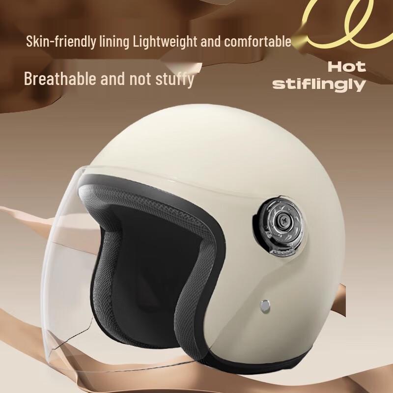 BaoHu 301 Series Electric Scooter Helmet