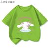Pure Cotton Breathable Children's T-shirt Soft Cute Jade Dog Print Parent-child Clothes 2026 Summer New Fashion Cool Top
