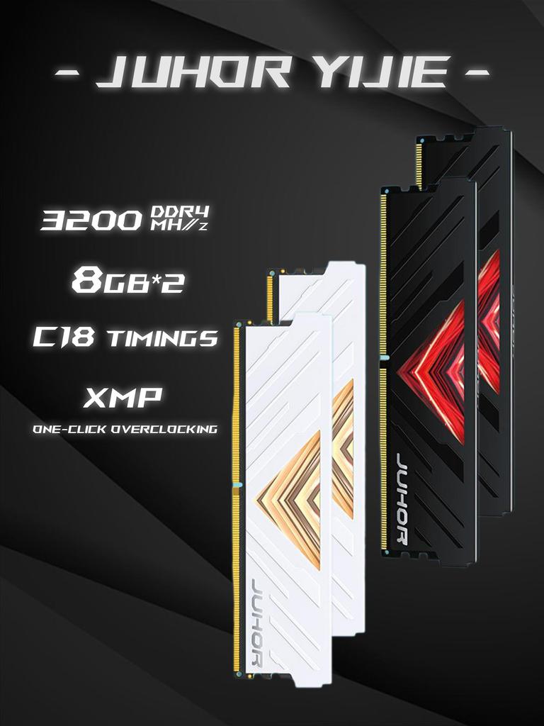 Jiuhe DDR4 Desktop Memory Bar 8G 16G 32G 3200 XMP Memory World Black and White Vest