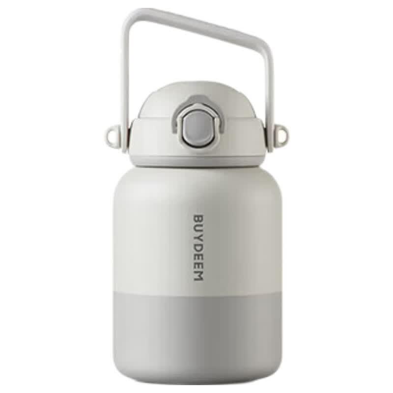 Beiding DunDun 800ml Insulated Water Bottle