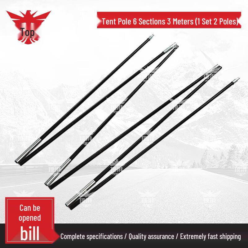 Top Pai Outdoor Camping Tent Support Rods