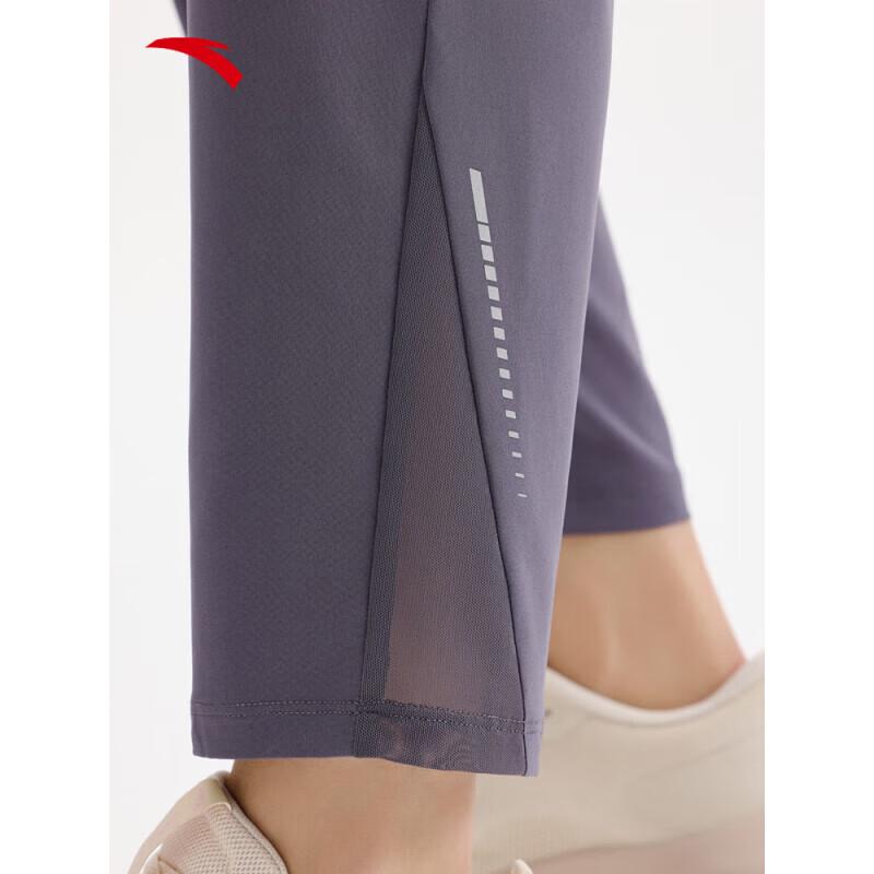 ANTA Women's Quick-Dry Straight-Leg Workout Pants