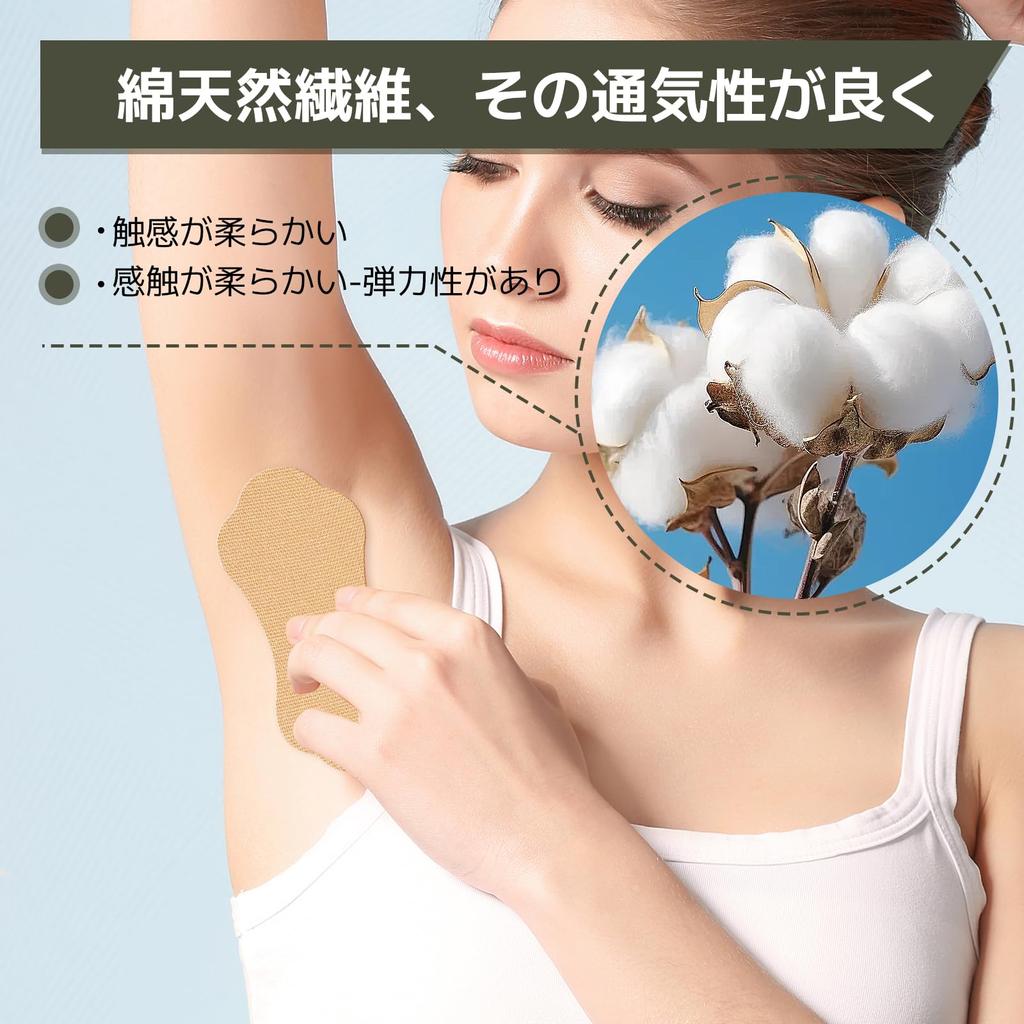 Ziyue Underarm Sweat for Men and Large Prevents Sweat Gentle On Skin Pads, 50-Pack, Women, Antibacterial, Deodorizing, Quick-Drying, Discreet,