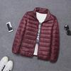 Men's Lightweight Hooded Cotton Jacket - Warm, Fashionable, Short, Casual, and Portable with Stand Collar for Autumn and Winter