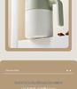316 Stainless Steel Office Thermos Mug with Handle for Tea Separation, Suitable for Men and Women