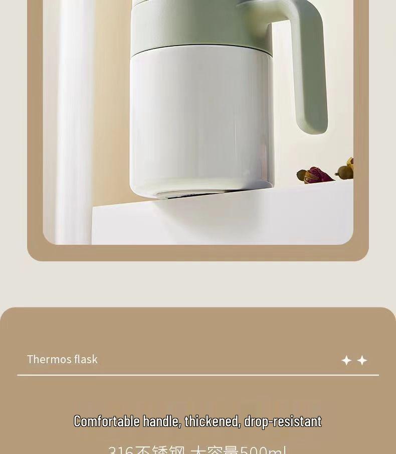 316 Stainless Steel Office Thermos Mug with Handle for Tea Separation, Suitable for Men and Women