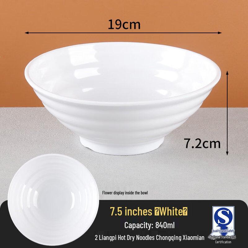 A5 Melamine Commercial Noodle & Soup Bowls