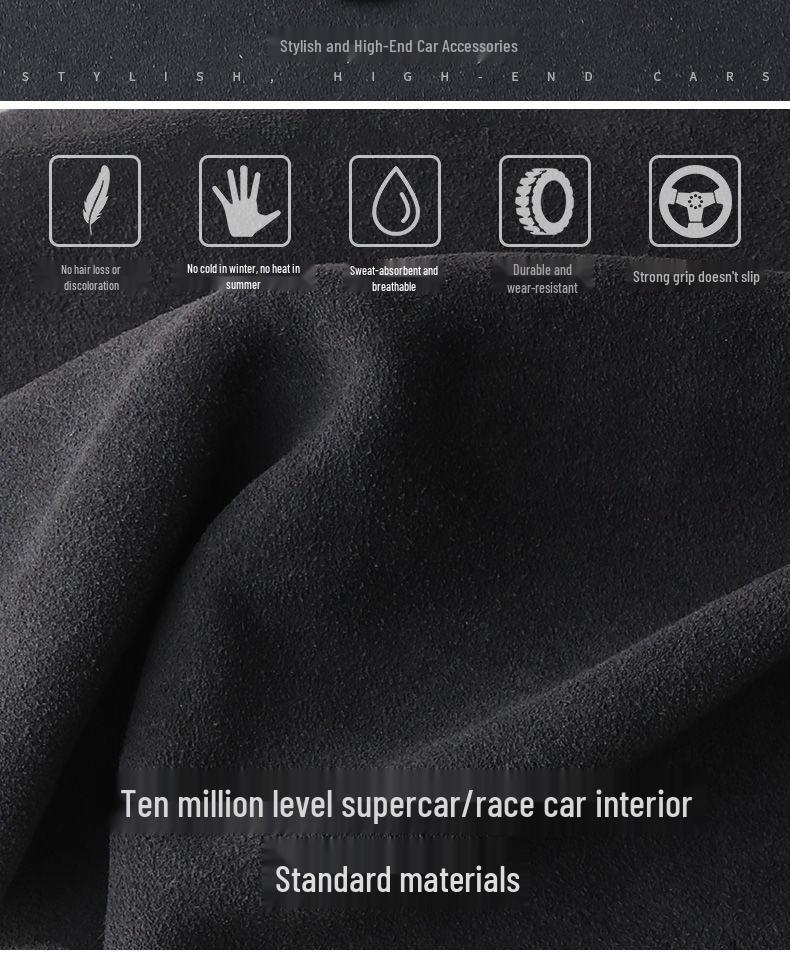 Mazda Axela CX4 CX5 CX6 Atenza Suede Key Case