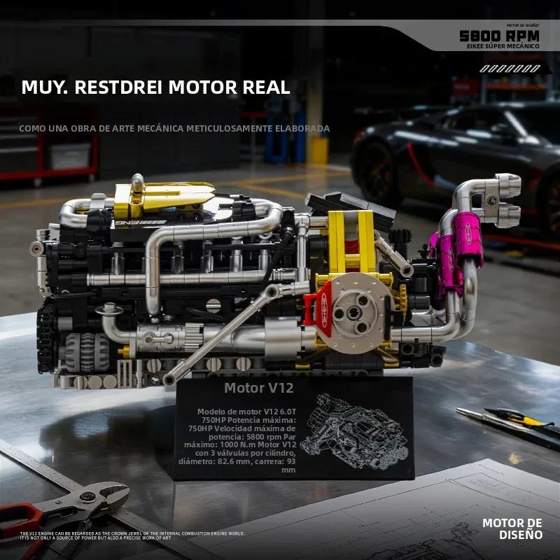 1602PCS V12 Engine Building Blocks Model Simulation Motorize Small Particle Bricks Educational Toys Adult Kids Christmas Gifts