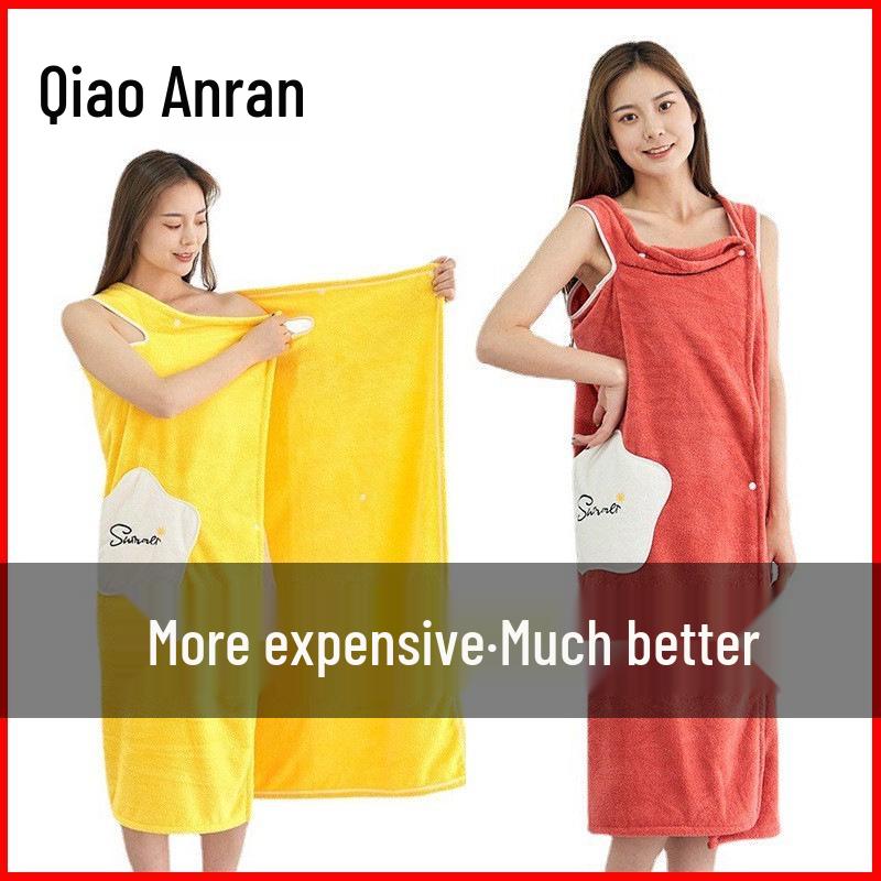Women's Star Style Coral Fleece Bath Skirt - Absorbent, Non-shedding, Wearable Bathrobe