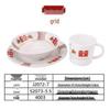 Retro Melamine Dinnerware Set