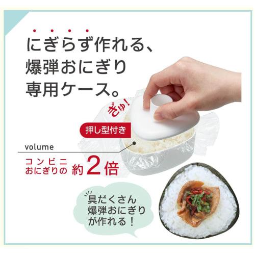 OSK Peanuts Fancy Onigiri Case LS-20 Blue [LS-20]