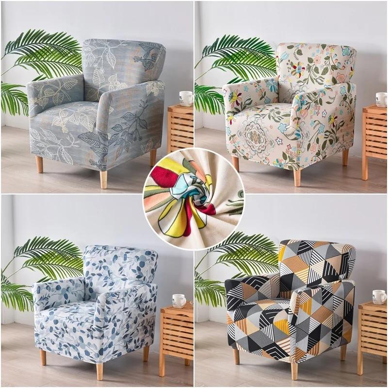 Floral Elastic Tub Chair Cover Stretch Club Armchair Covers Single Slipcovers Adjustable Couch Covers for Study Bar Counter Home