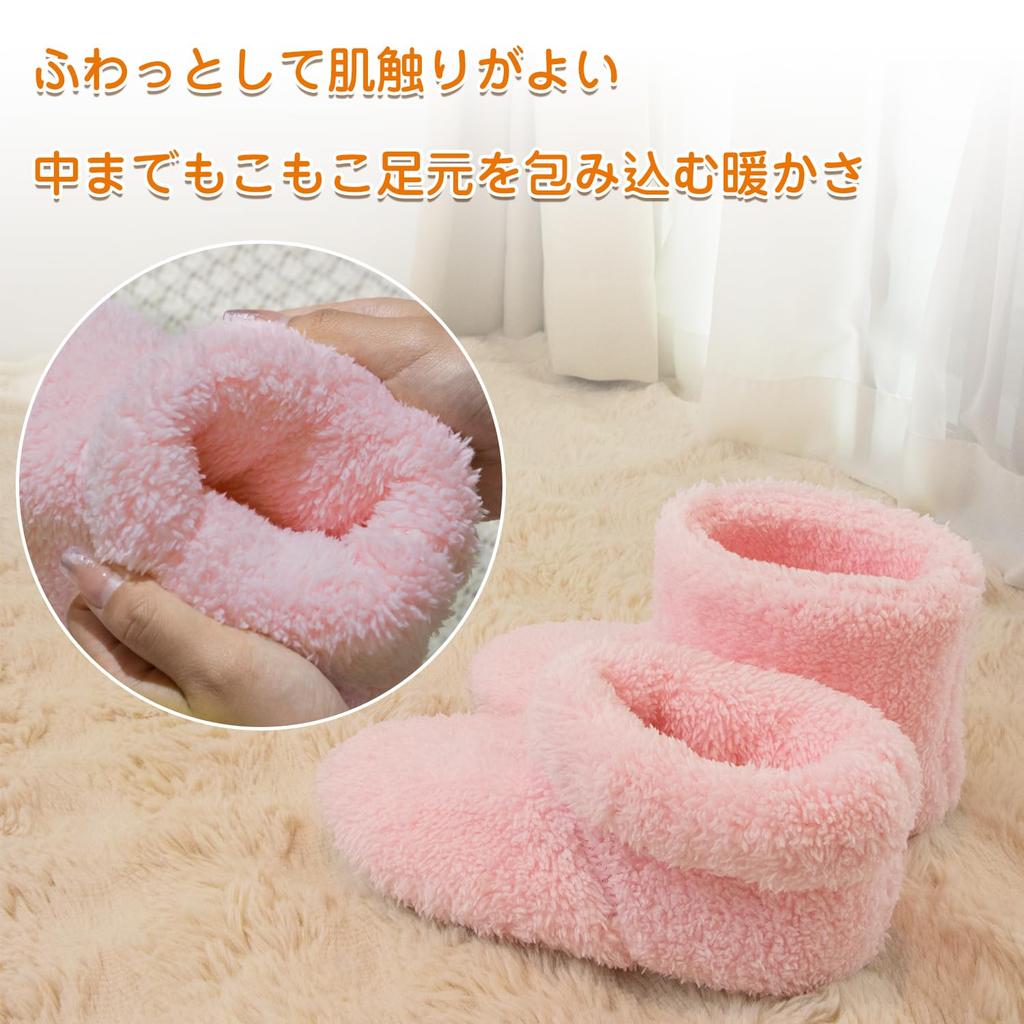 [VARNIC] Room Boots, Warm Slippers, Room Shoes, Nordic Style, Winter, Fluffy, Long Type, Boa Slippers, Unisex, Washable, Non-Slip, Keeps Feet Warm, Qu