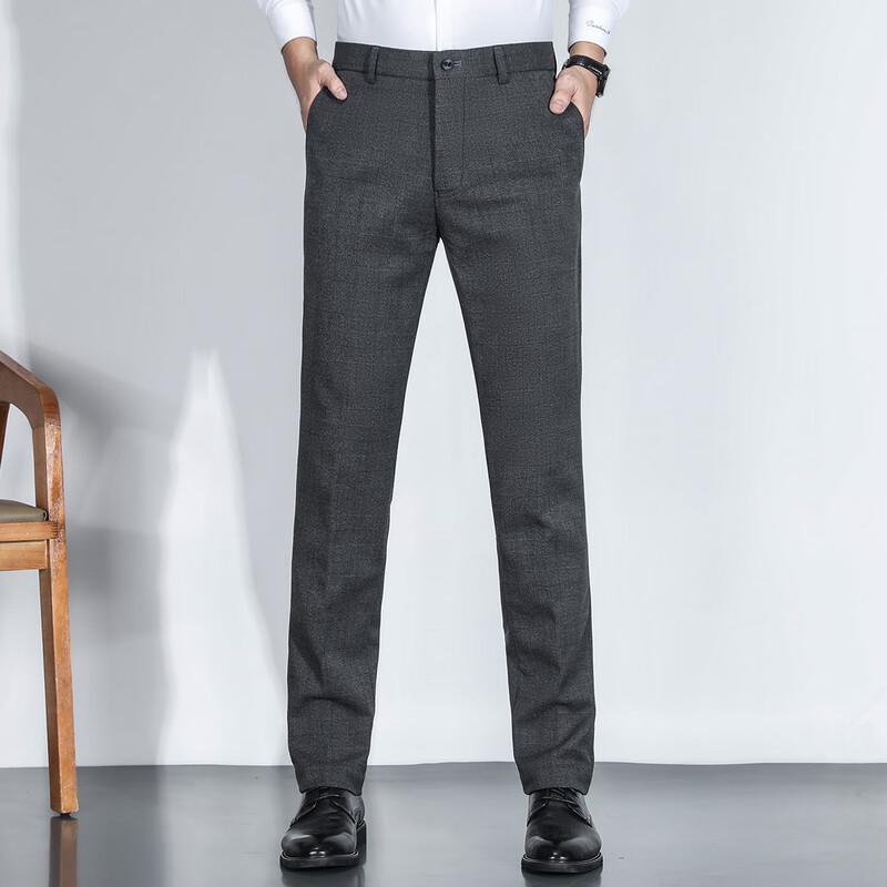 MONTAGUT Men's Easy-Care Solid Dress Pants