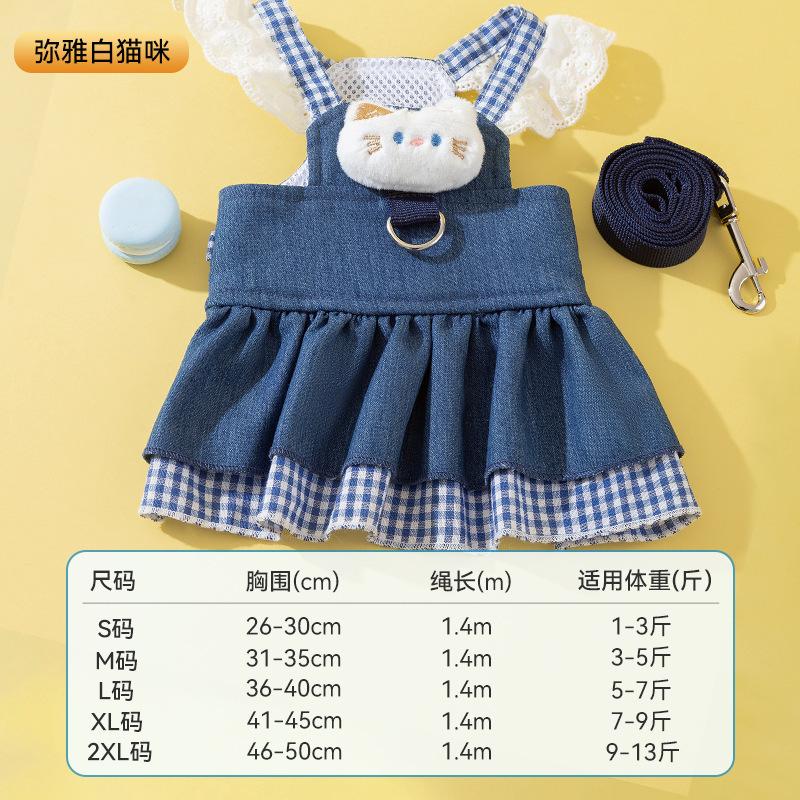 Pet Dress Cat Suspender Skirt Dog Clothes Summer Teddy Than Bear Universal Small Puppy Spring Summer Thin