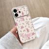 Applicable To iPhone17promax Girl Heart Floral Mobile Phone Case Anti-drop Corning Case Apple 16 Men's and Women's Hair
