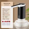 SEE KEAN Smart Foldable Electric Water Dispenser