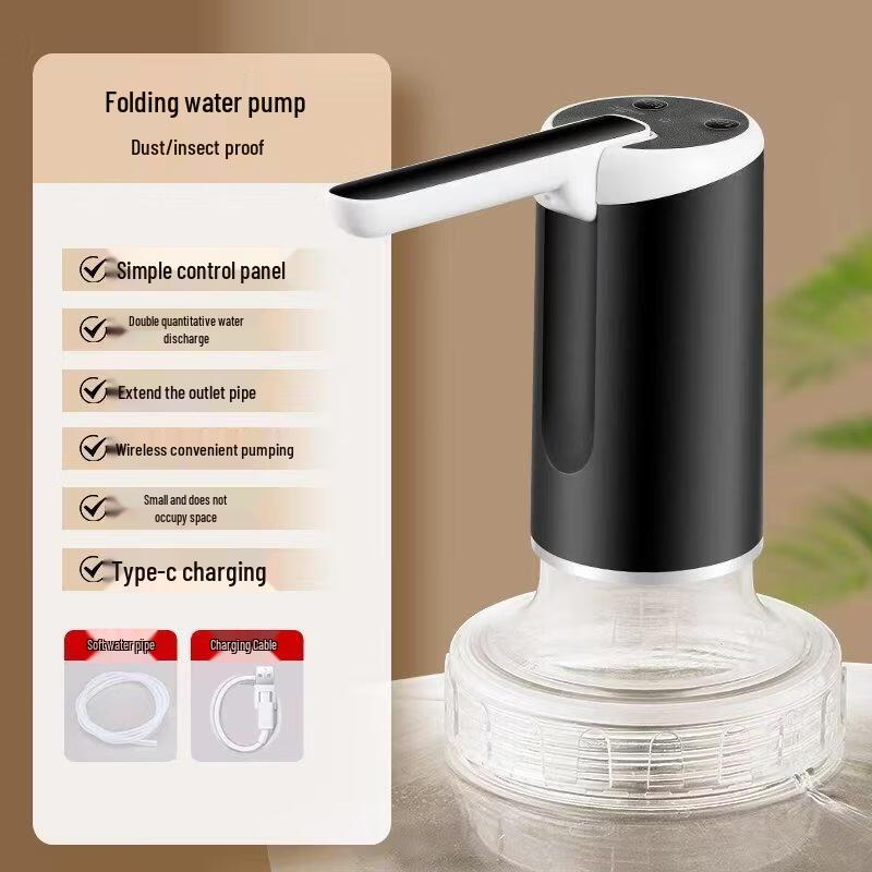 SEE KEAN Smart Foldable Electric Water Dispenser