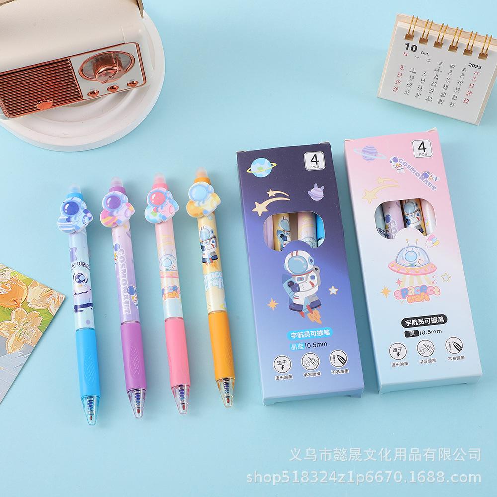 Cool Astronaut Heat-Erase Gel Pen with Correct Grip for Students - Carbon Black Erasable Pen Refills 10pcs/Pack [Crystal Blue]