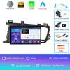 Car Radio Android 14 For Kia Optima 3 K5 TF T 2010 2011 2012 2013 2014 2015 Navigation GPS Multimedia Player Stereo WiFi+4G DSP