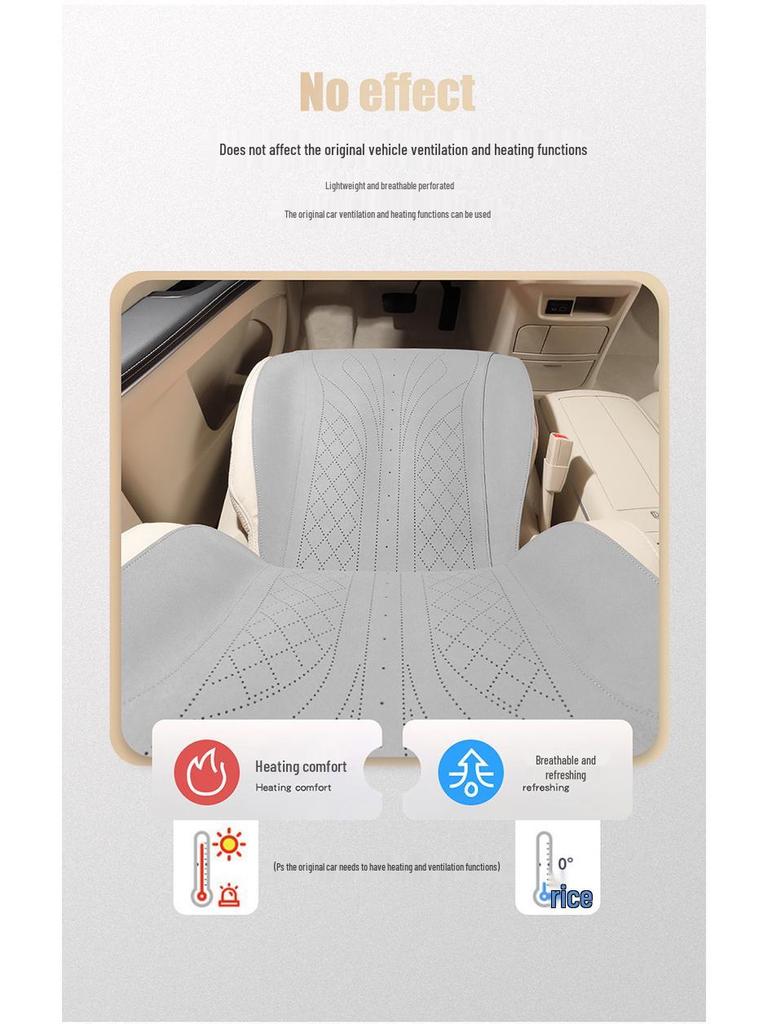 Buick GL8 Car Seat Cushion: Semi-Surround Suede Saddle Pad