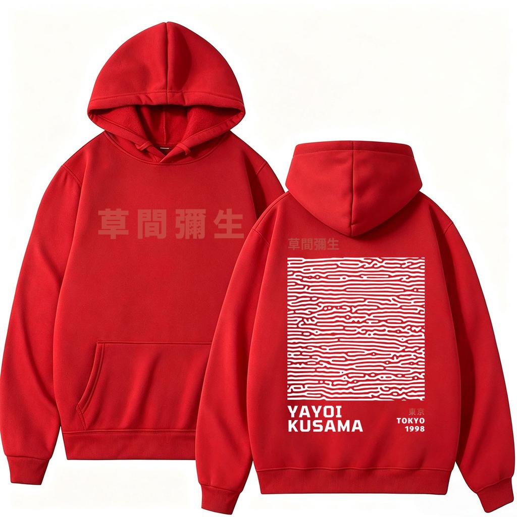 Japanese Style Yayoi Kusama Artist Tokyo 1998 Hoodie Unisex Unique Art Popular Sweatshirt Oversized Fleece Casual Sportwear