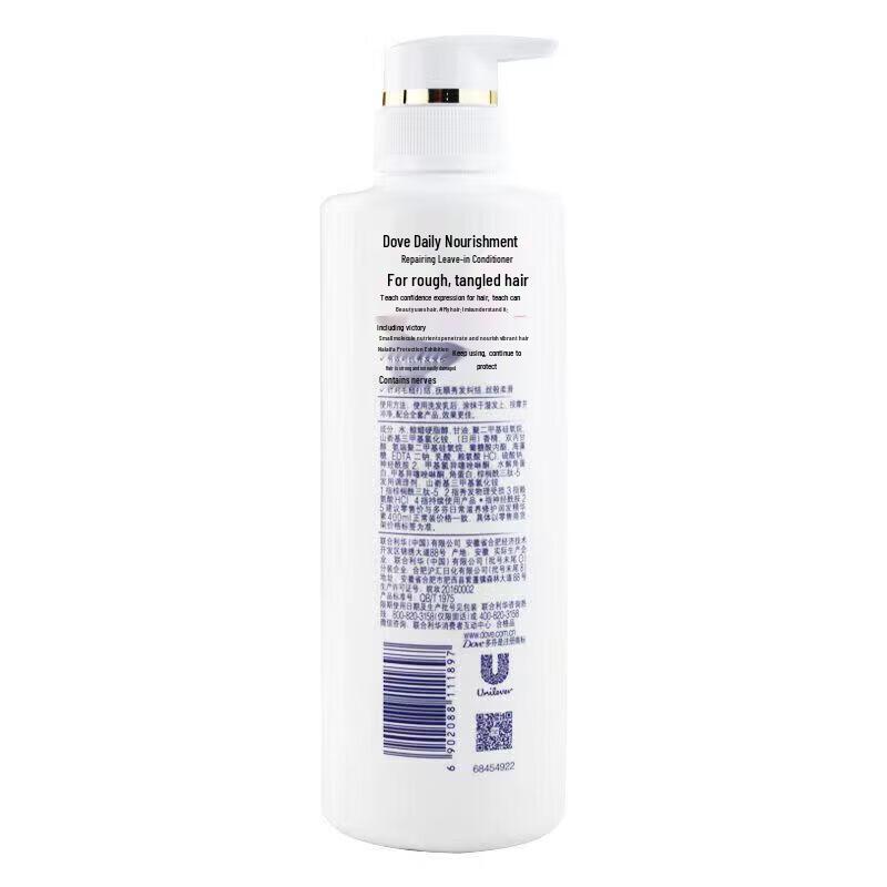 Dove Daily Nourishment Repair Conditioner