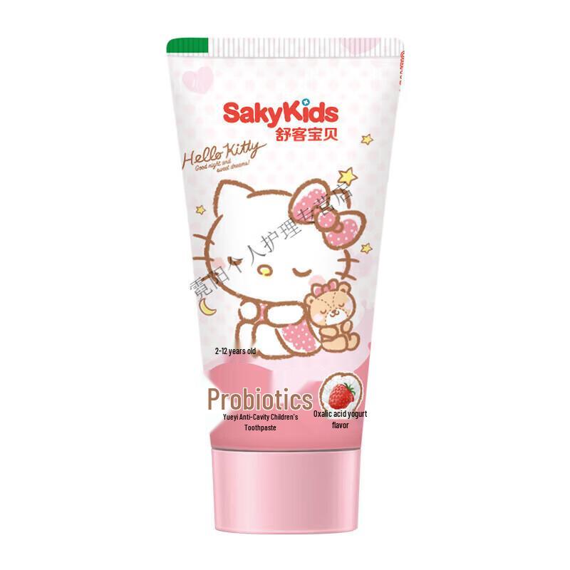 Shuke Kids Probiotic Fluoride Toothpaste