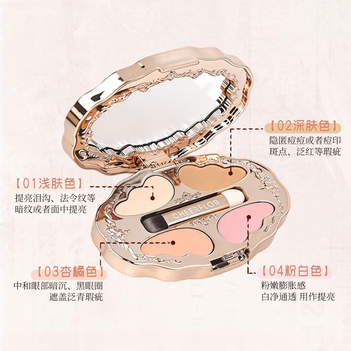 Player s Four-Color Concealer Covers Dark Circles, Acne Marks, Spots, Brightens Face, Salmon Concealer Palette Makeup Concealer Palette CFR310