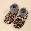 Women's Winter Warm Fleece Leopard Pattern Ankle Socks - Comfortable Indoor and Outdoor, Animal Pattern Home Casual Socks, Soft and Warm Floor Socks