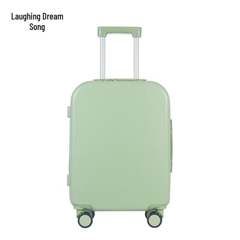 Xiao Meng Ge MG2028 Round Corner Suitcase