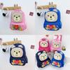 Adorable Cartoon Bear Backpack For Kids Durable Nylon Lightweight Design