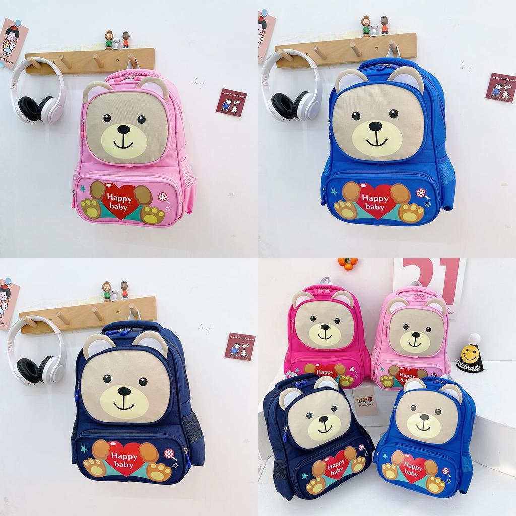 Adorable Cartoon Bear Backpack For Kids Durable Nylon Lightweight Design
