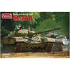 Amusing Hobby 1/35 Yugoslavian Main Battle Tank M-84A Plastic Model AMH35A045